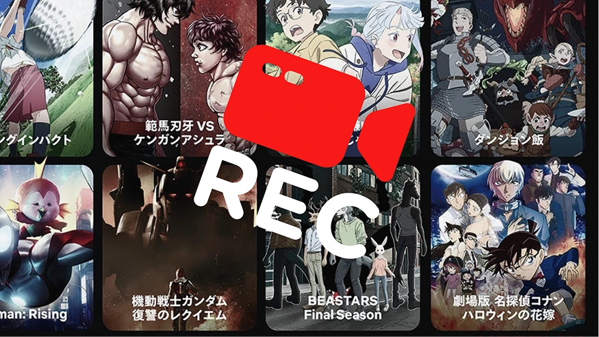 เจาะระบบดิจิทัล